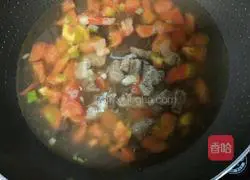 Illustration of Beef and Persimmon Soup 13