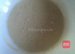 Illustration of how to make dough cakes 1