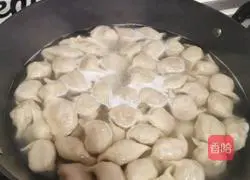 Illustration of how to make zucchini and pork vermicelli dumplings 19