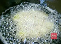 Illustration of how to make fried radish balls 9