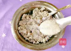 Recipe for black sesame taro pancakes Illustration 6