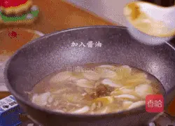 Korean beef rice cake soup Illustration of how to do it 8