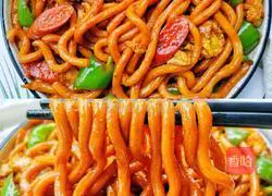 Illustration of how to make green pepper and ham udon noodles 3