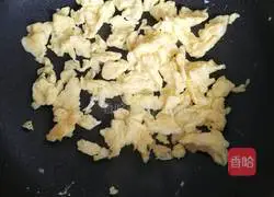 Leek Pie Recipe Illustration 5