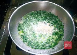 Illustration of how to make pickled vegetables, bean paste and shrimp skin soup 5