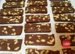 Cocoa walnut biscuits recipe 7