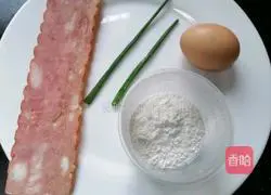 Illustration of how to make bacon and egg pancakes 1