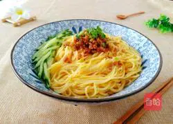 Minced meat Illustration of how to make braised cucumber noodles 14