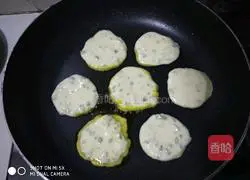 Green pepper snack cake recipe 5