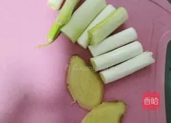 Illustration of how to make taro and dragon bone soup 7