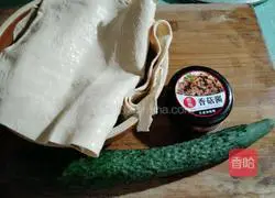 Mushroom Sauce Roasted Fu Illustration of how to make leather 2