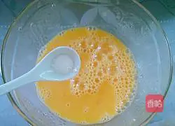 Illustration of how to make pan-fried steamed buns 4