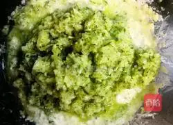 Cucumber Illustration of how to make carrot and vegetable cakes 2