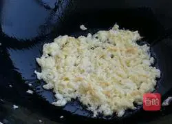 Illustration of how to make curry fried rice 2