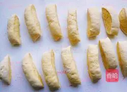 Illustration of how to make pan version of pumpkin buns 13