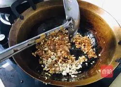 Illustration of how to make leek and egg dumplings 3