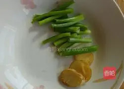 Illustration of how to make radish and vermicelli soup 3