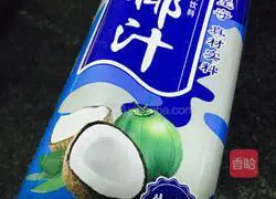 Mango sago Illustration of how to make dew 3