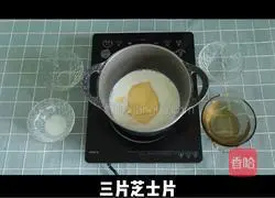 Illustration of how to make cheese sticks at home 3