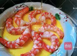 Illustration of how to make shrimp and egg custard 9