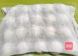 Illustration of how to make dried vegetable meatloaf 3