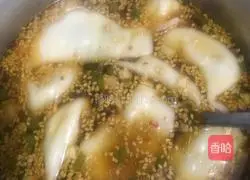 Illustration of how to make sour soup dumplings 7