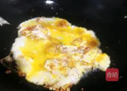 Illustration of how to make ginger and egg noodle soup 2