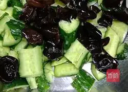 Illustration of how to make cold dishes with rice 1