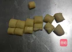 Illustration of how to make a smile 6