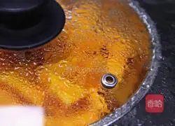 Illustration of how to make pumpkin yogurt soup 2