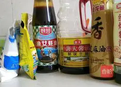 Illustration of how to make leek, pork, vermicelli and egg dumplings 6