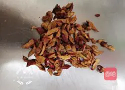 Illustration of how to make purple sweet potato and red date donuts 3