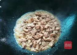 Illustration of how to eat cold rabbit 5