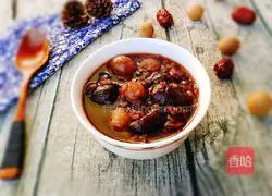 Illustration of how to make nourishing longan, red dates and black rice soup 9