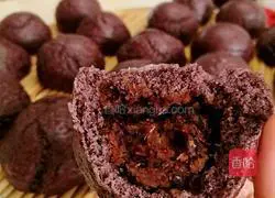 Purple rice noodles Illustration of how to make bean paste buns 6