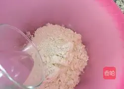 Illustration of how to make Suzi Cake 1