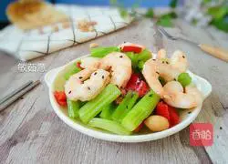 Illustration of how to make cold celery and shrimp 9