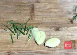 Winter melon and meat slices soup recipe 4