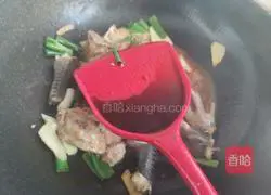 Stewed beans Illustration of how to make Hanamaki 8