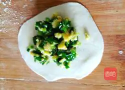 Illustration of how to make leek and egg dumplings 19