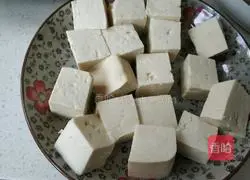 Double Mushroom Tomato Tofu Soup Recipe Illustration 2