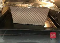 Banana Cake Recipe Illustration 17