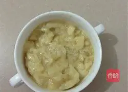 Illustration of how to make banana egg custard 1