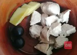 Illustration of Recipe for Buxue Yiqi Decoction 4