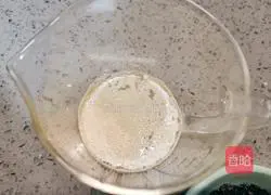 Pumpkin black sesame roll recipe illustration 2