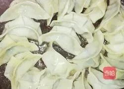 Illustration of how to make fried dumplings 5