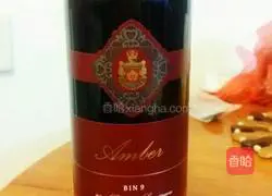 Illustration of how to make red wine chicken wings 4