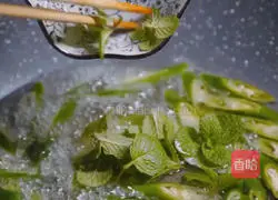 Illustration of how to make fried pepper and sesame beef tenderloin 4