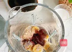 Illustration of how to make banana cocoa oatmeal drink 5