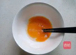 Illustration of how to make egg yolk biscuits 5